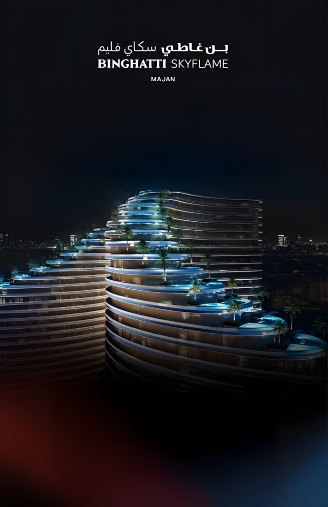 سكاي فليم | بن غاطي سكاي فليم-  Binghatti Skyflame