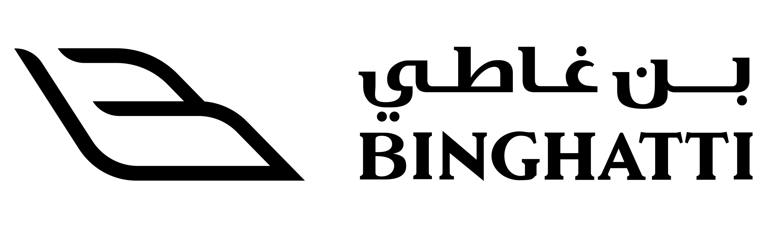 bin ghatti